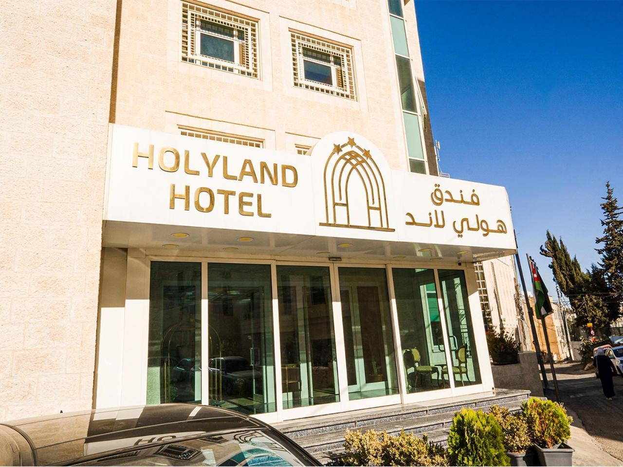 Holyland Hotel Амман Экстерьер фото