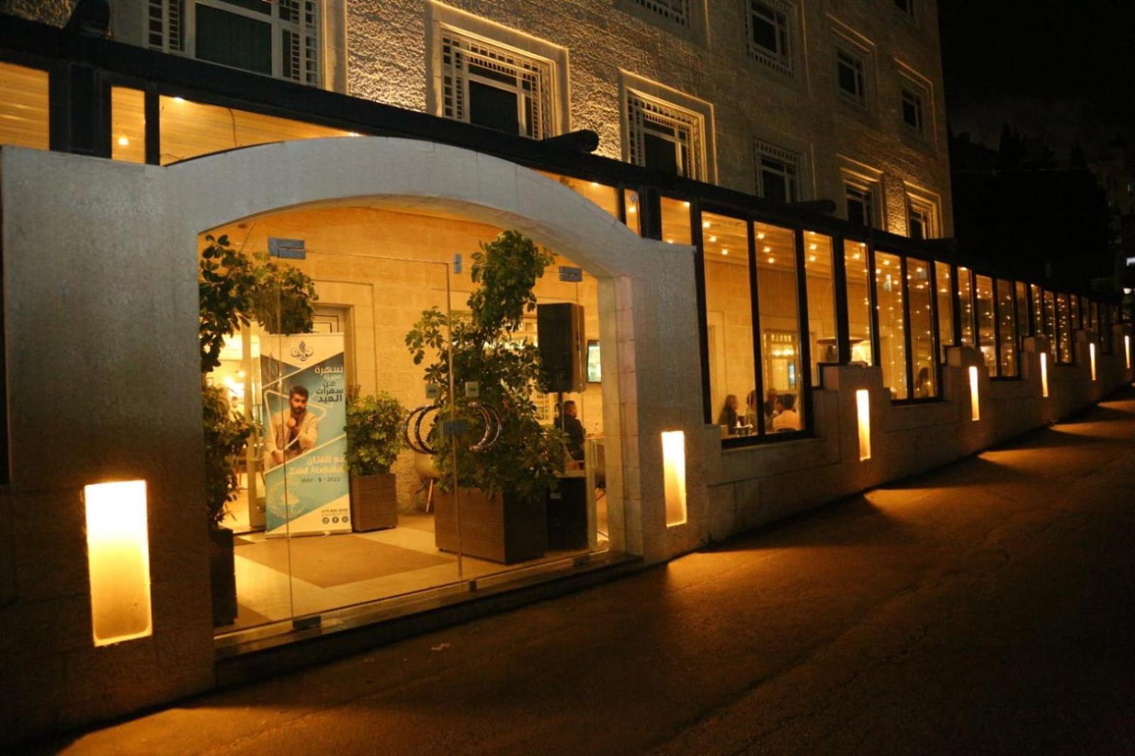 Holyland Hotel Амман Экстерьер фото
