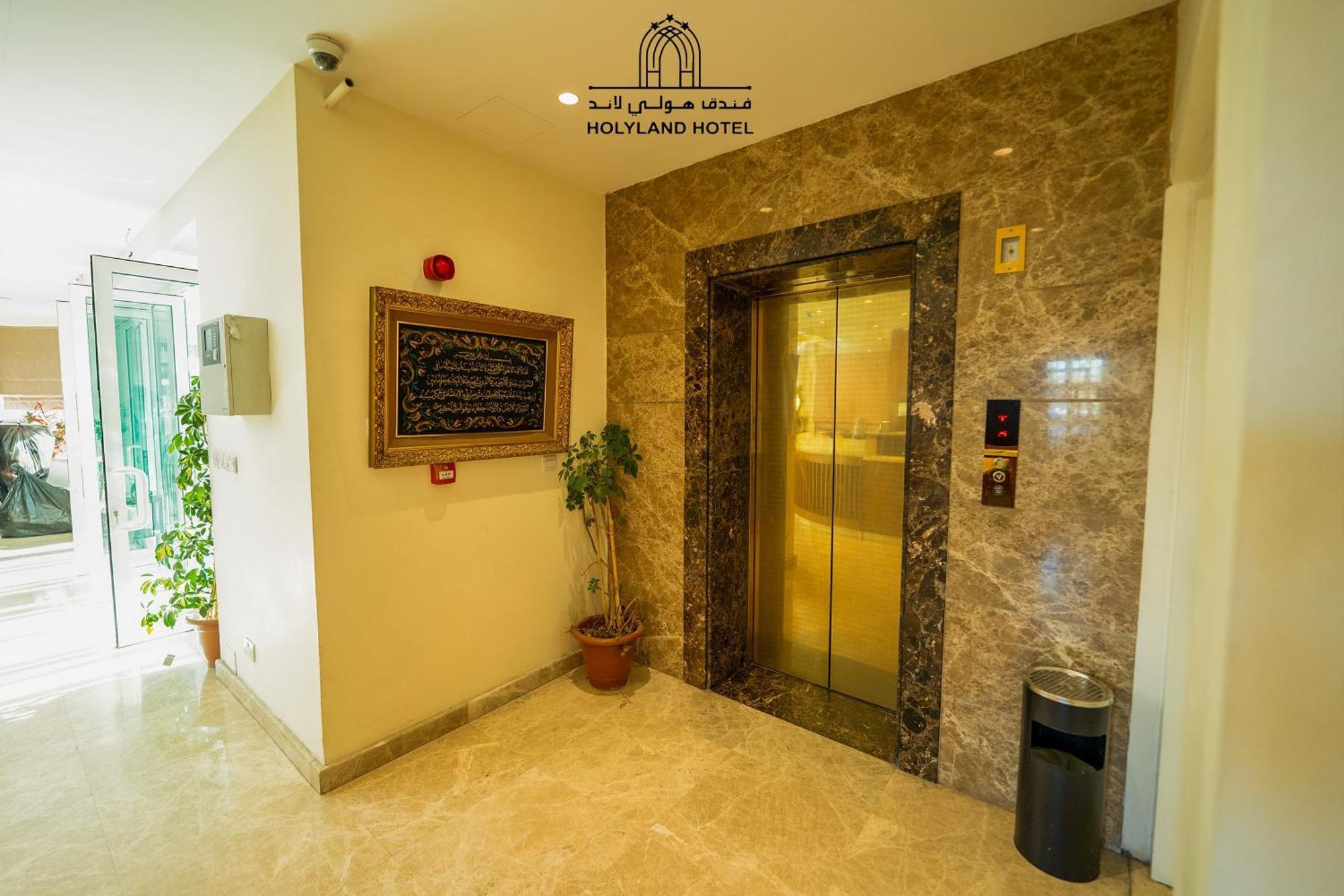 Holyland Hotel Амман Экстерьер фото