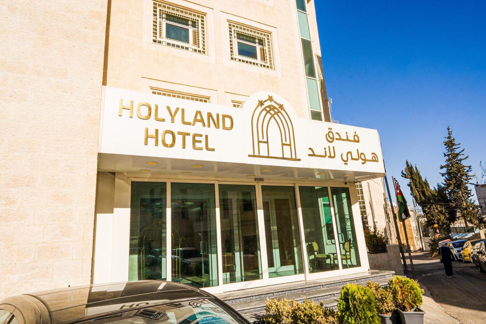 Holyland Hotel Амман Экстерьер фото