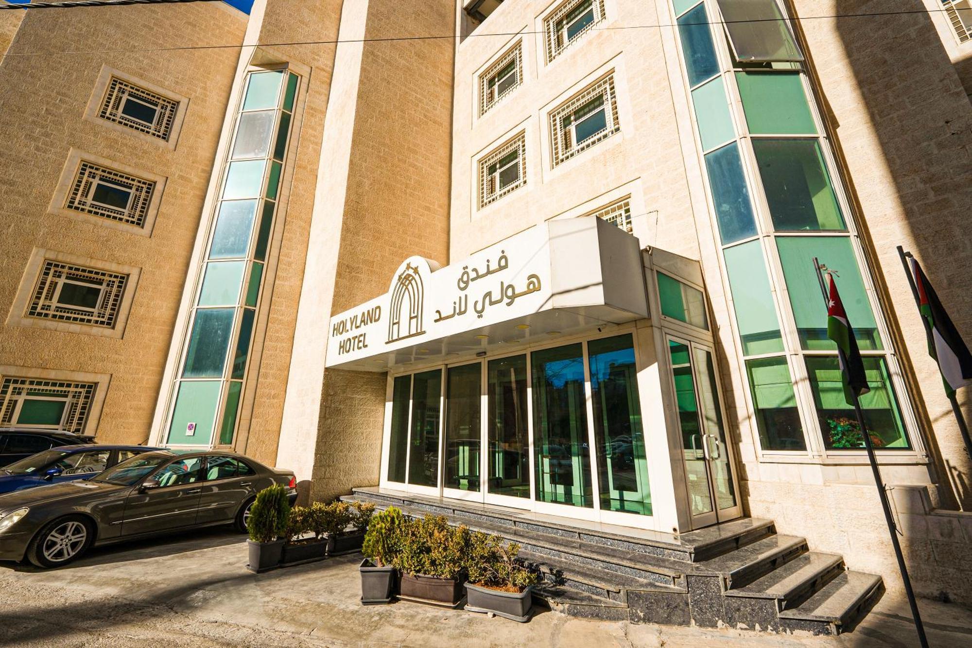 Holyland Hotel Амман Экстерьер фото